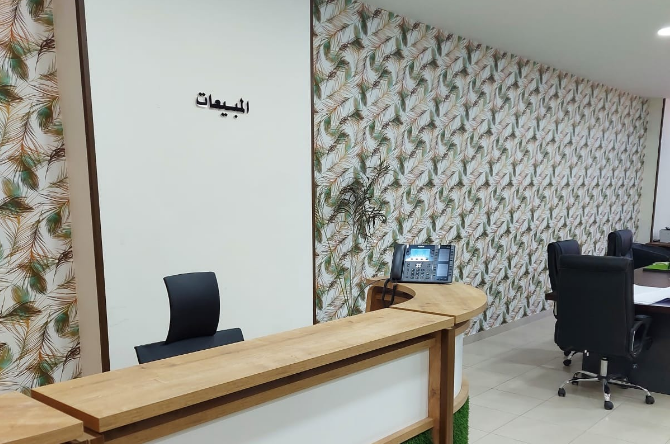 Al Koot Investment Company, Jordania